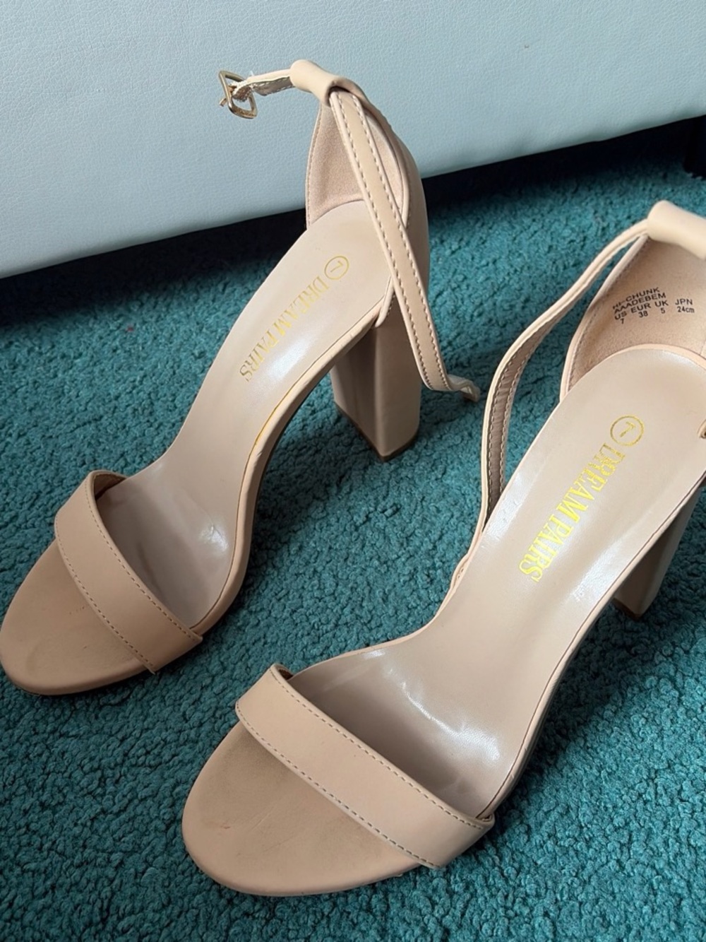 Nude heels great condition size 7